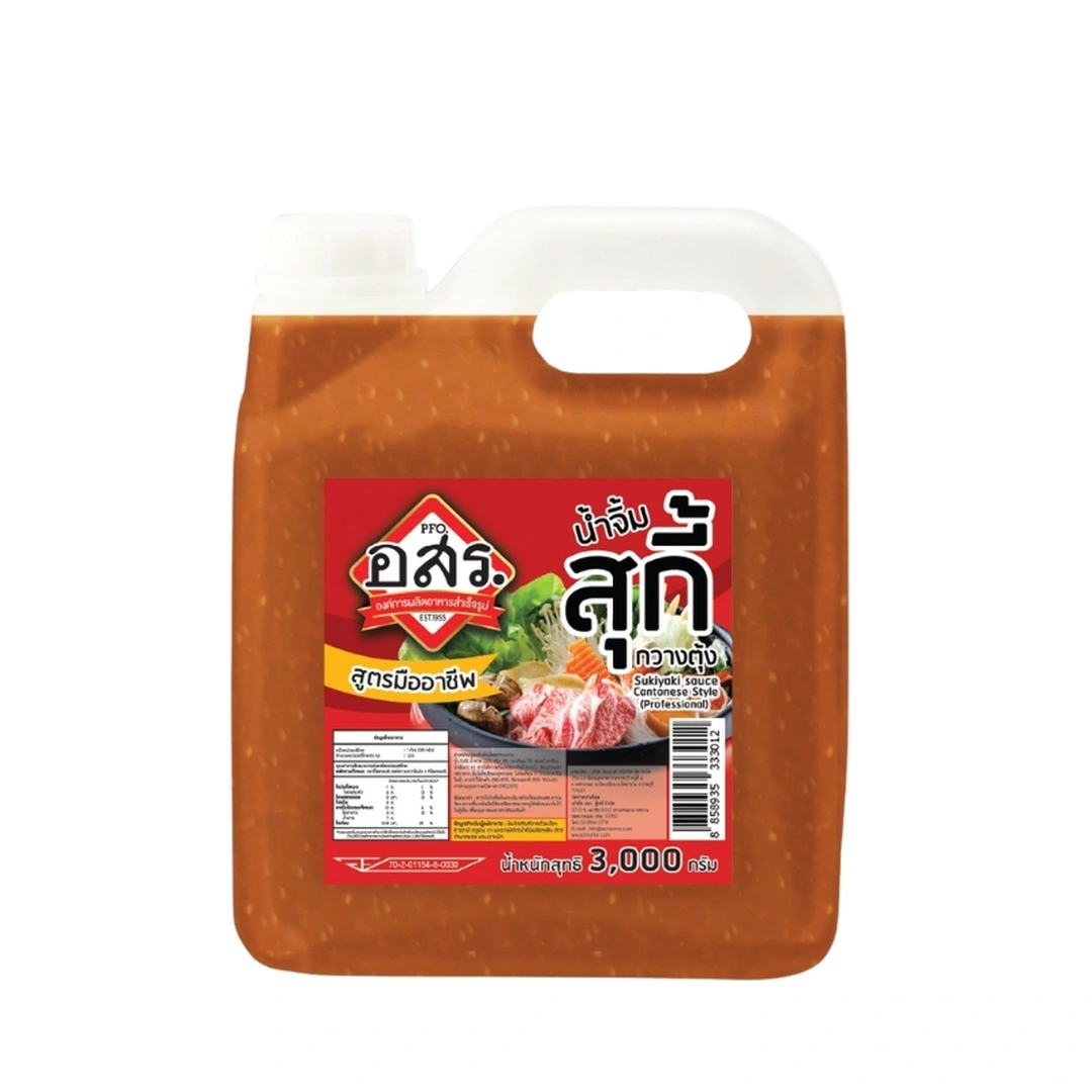 product-main-image