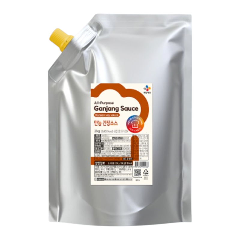 CJ ALL-PURPOSE SOY COOKING SAUCE 2KG