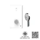 Thumbnail 2 of ลัคกี้เฟลม เครื่องทำน้ำอุ่นไฟฟ้า รุ่น NT350ES