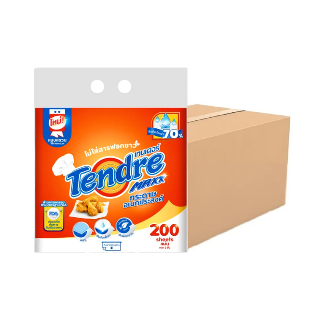 product-main-image