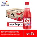 Thumbnail 3 of สปอนเซอร์ แอคทีฟ แมกนิเซียม 250 มล. x 24