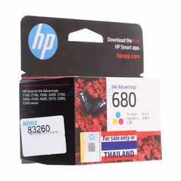 Thumbnail 2 of HP   #680   COL   -   A0083260