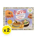 Thumbnail 2 of จินเจน ขิงผง 100% 5 ก. 14 ซอง x 2