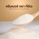 Thumbnail 5 of ทีอีเอ ครีมเทียม ครีมเมอร์ Creamer 850 กรัม x แพ็ค 3