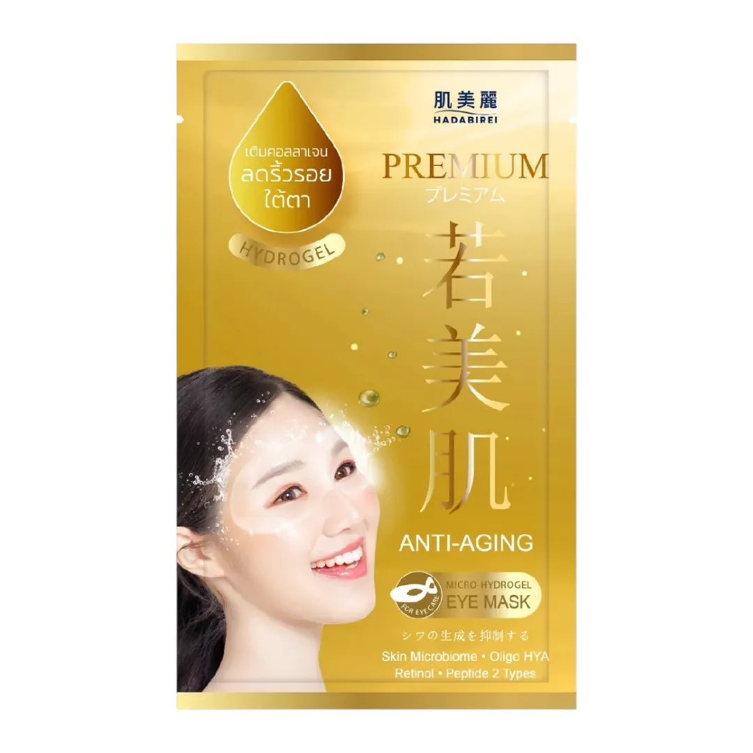 product-main-image