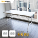 Thumbnail 3 of NEWSTORM Folding Table Model BT-05J