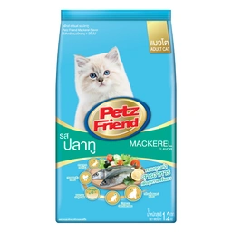 Thumbnail 1 of เพ็ทส์เฟรนด์ อาหารแมว ชนิดแห้ง แบบเม็ด รสปลาทู 1.2 กก.