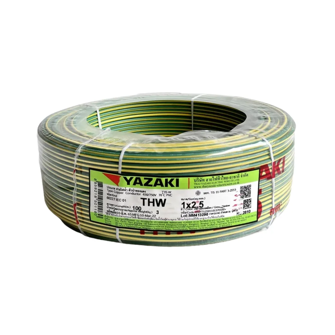 product-main-image