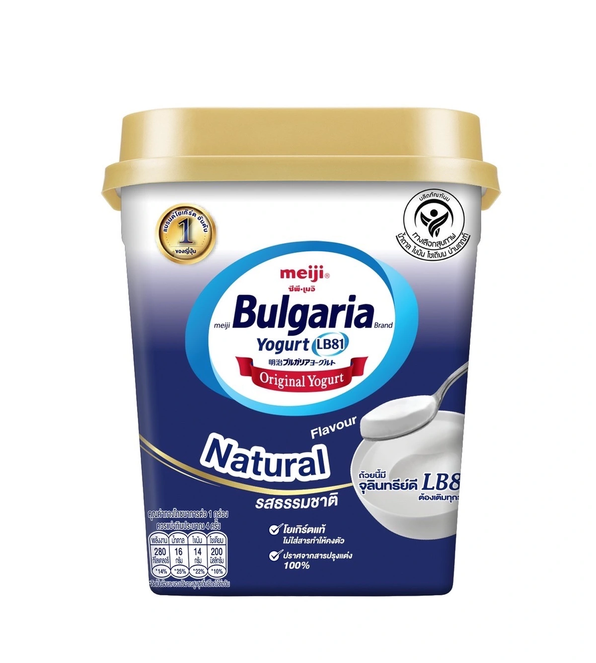 MEIJI Bulgaria Yogurt Natural Flavour 450 g
