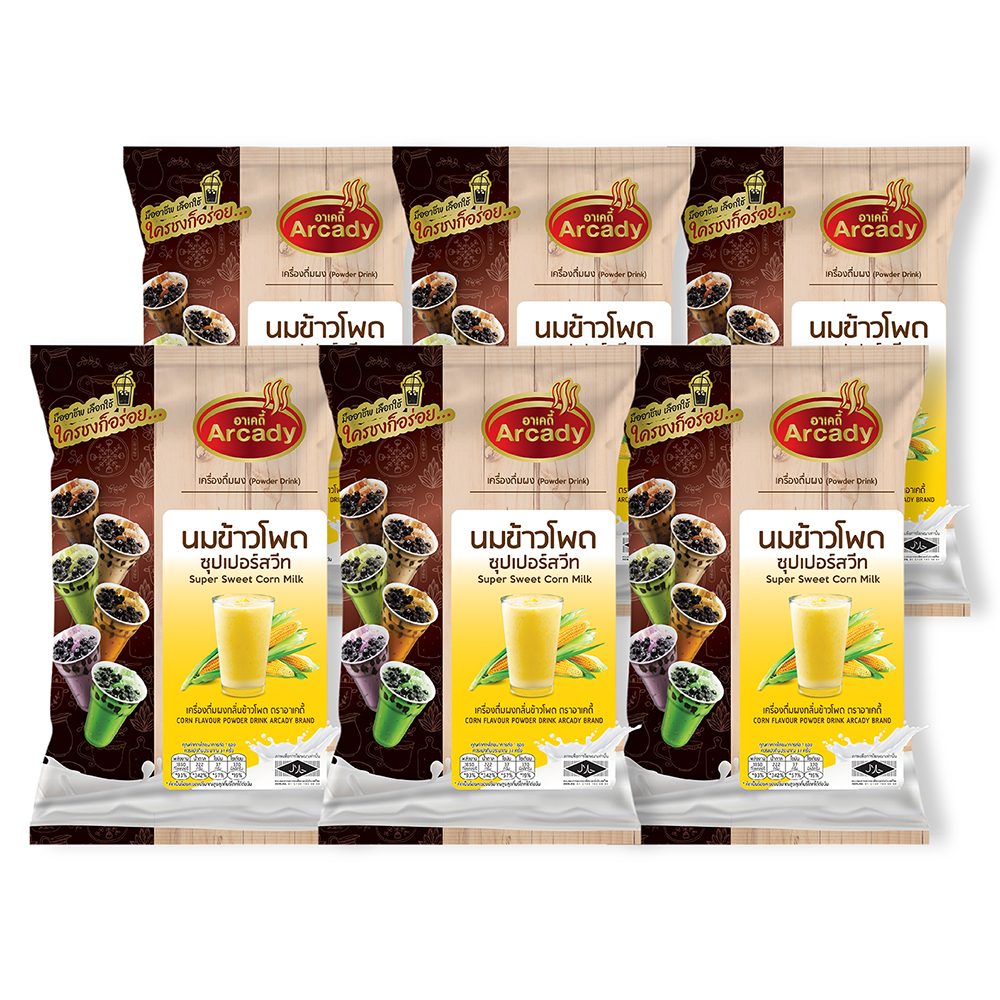 Arcady เครื่องดื่มผงชานม กลิ่นนมข้าวโพด อาเคดี้ (450 G) (6 ซอง x 1 แพ็ค)