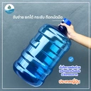 Thumbnail 5 of เตยหอมพลาสติก ถัง ถังน้ำดื่ม ขนาด 18.9 ลิตร พร้อมฝาเกลียวทึบ x 90 ถัง