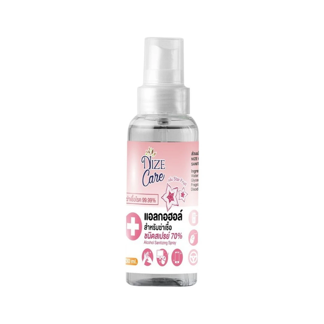 product-main-image