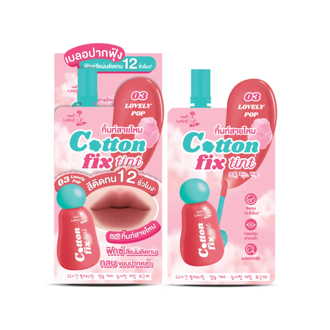 product-main-image