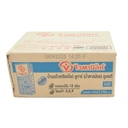 Thumbnail 3 of VITAMILK Soymilk Low Sugar 250 ml x 36