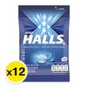 Thumbnail 2 of ฮอลล์ ลูกอมเมนทอล 9 เม็ด x 12