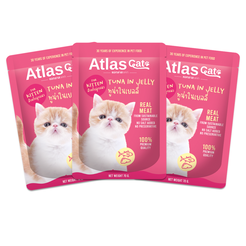 ATLAS CAT KITTEN TUNA IN JELLY (70G.) x3