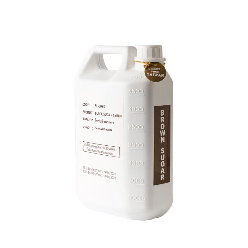 TEA Brown Sugar Syrup Gallon for Milk Tea, Coffee & Desserts (5kg)