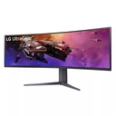 Thumbnail 2 of LG UltraGear 45GR75DC-B.ATM Gaming Monitor VA 2K 200Hz Curved