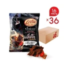 Thumbnail 2 of อองเทร่ หมูแผ่นอบกรอบ รสชิลลี่ช็อกโก 16 ก. x 36