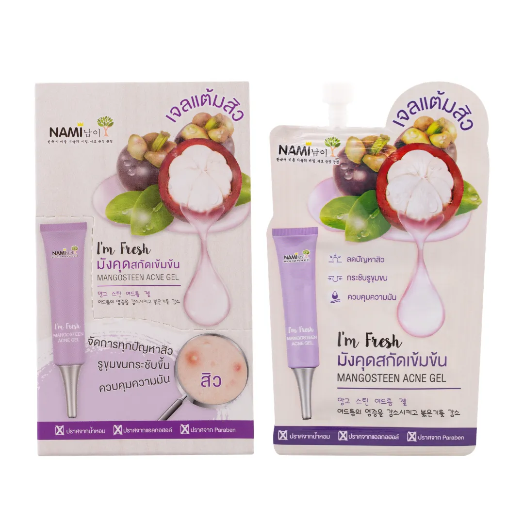 product-main-image