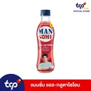 Thumbnail 3 of แมนซั่ม แอลกลูตาไธโอน 310 มล. x 24