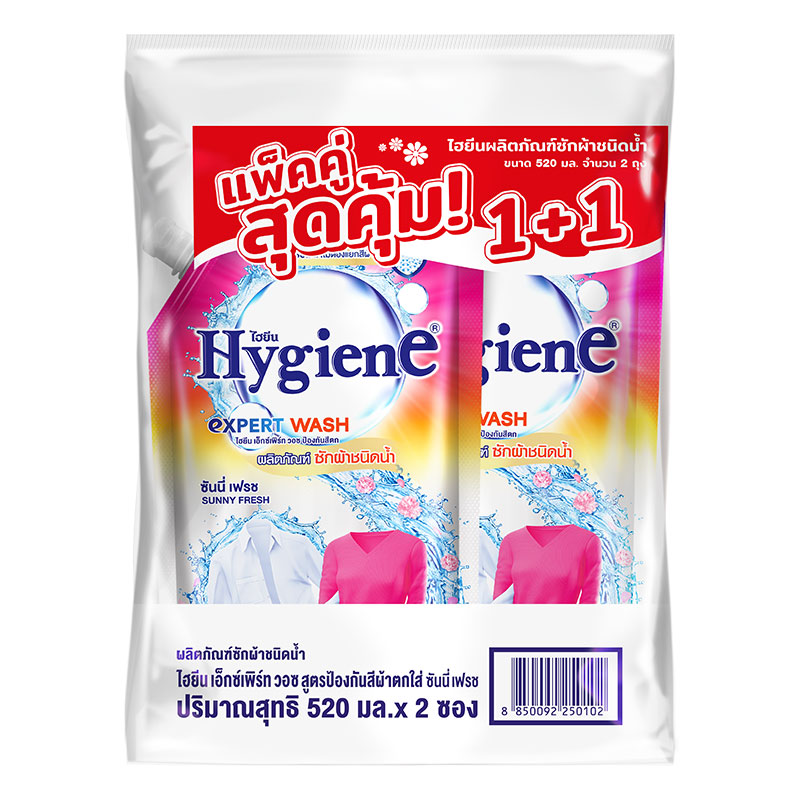 HYGIENE Expert Wash Liquid Detergent Twin Pack Anti-Color Transfer Sunny Fresh 520 ml x 2