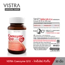 Thumbnail 4 of VISTRA Dietary Supplement Coenzyme Q10 30 mg 30 Capsules