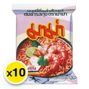Thumbnail 2 of MAMA Instant Noodles Tom Yum Kung 55 g 10 pcs
