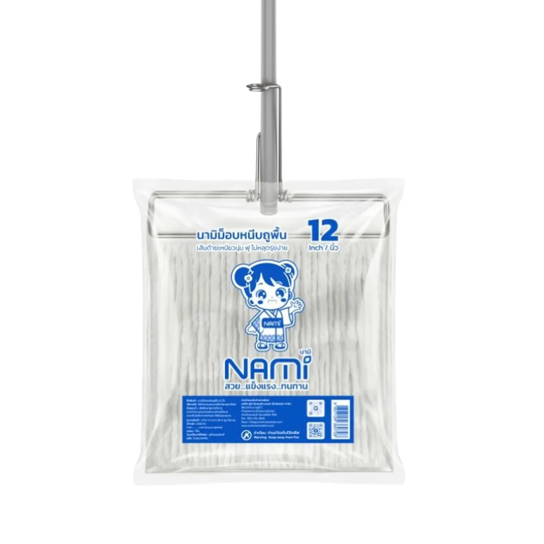 product-main-image
