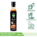 Thumbnail 3 of ทีอีเอ ไซรัป ชาไทย สูตรพรีเมียม ไซรัปเข้มข้น 250 มล.