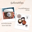 Thumbnail 5 of Jomphan กระปุกน้ำพริกฝาฉีก 3 ออนซ์ No.015 (ฝาสีขาว 20ชุด)