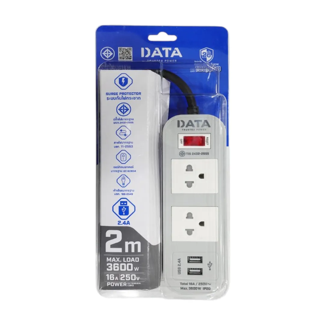 product-main-image
