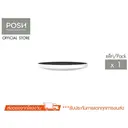 Thumbnail 2 of POSH จาน KYO SAUCER 6 นิ้ว สี Graphite 1 ใบ