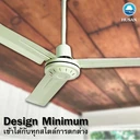 Thumbnail 2 of พัดลมเพดานโลหะ HUSAN CF-48-FA (G) ขนาด 48 นิ้ว สีขาว รับมอเตอร์พัดลมนาน 5 ปี