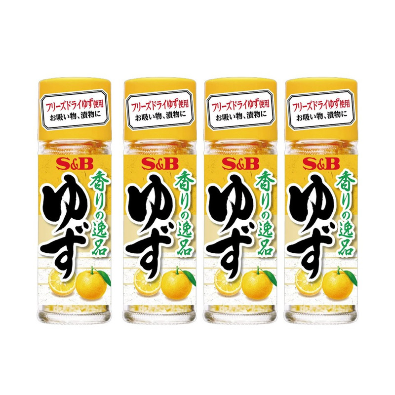S & B Fragrant Yuzu - Made from Japanese Yuzu, Lactose, Glucose for Soup, Pickle  (Made in Japan) 4.5g x 4 bottles