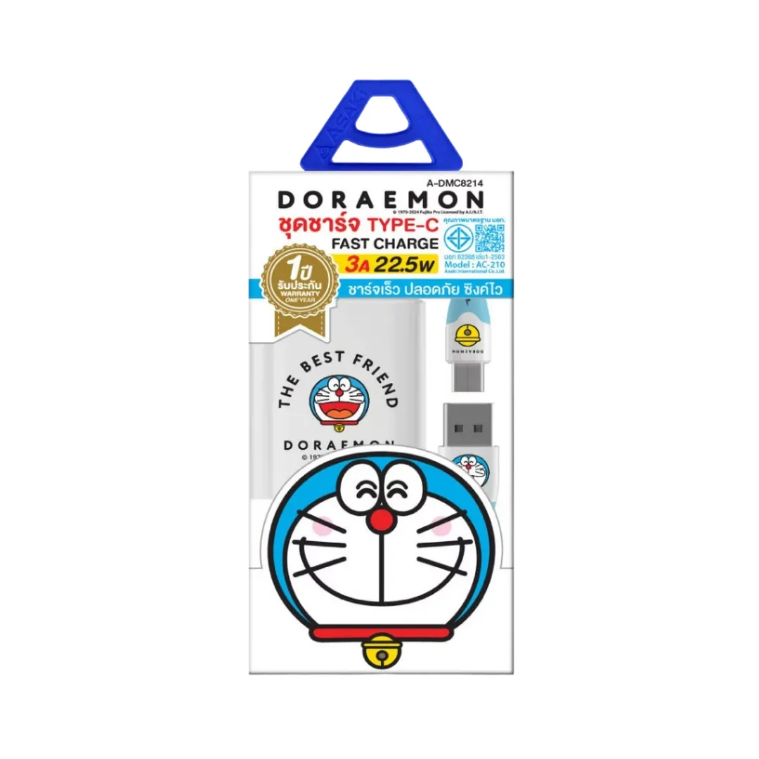product-main-image