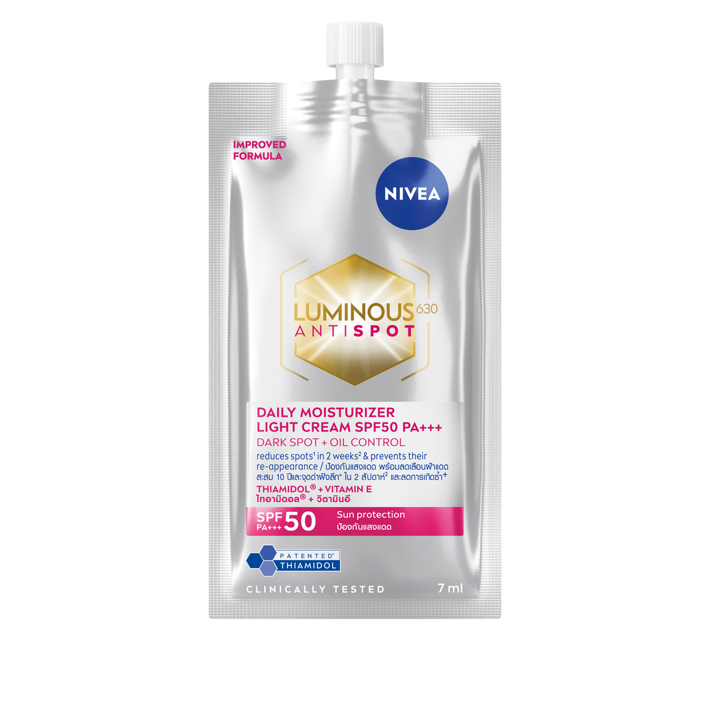 NIVEA LUMINOUS630 ANTISPOT DAILY MOISTURIZER LIGHT CREAM SPF50 PA+++ 7ML.x6