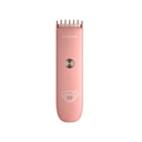 Thumbnail 1 of ปัตตาเลี่ยนไร้สาย สำหรับเด็ก เสียงเงียบ มีโหมดสำหรับเด็กทารกสีชมพู