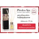 Thumbnail 2 of พฤกษา สปา ชุดน้ำหอมดิฟฟิวเซอร์ 50 มล. กลิ่น Garden&Rain