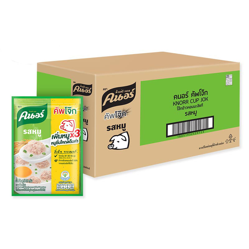 Knorr Jok Instant Porridge Pork 35g x 12 pcs x 8 packs