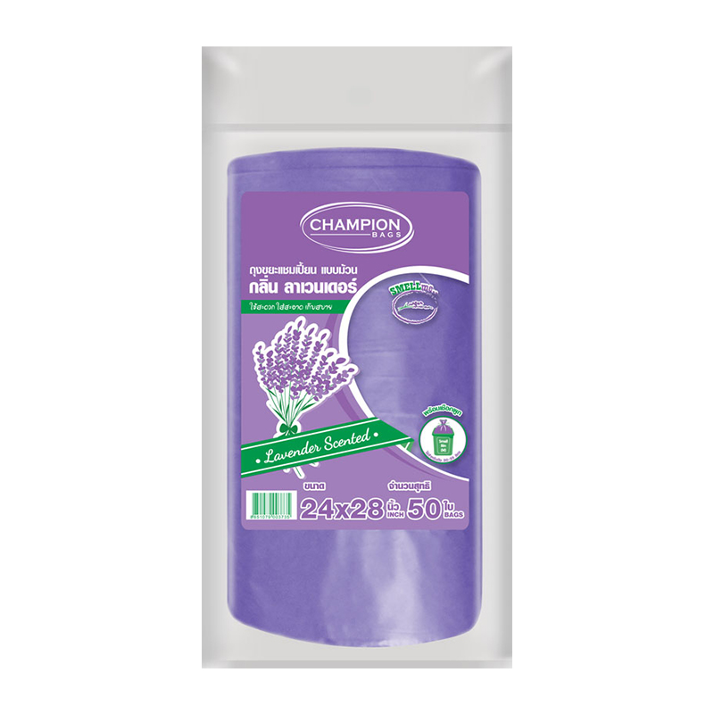 CHAMPION Garbage Bag Roll Lavender Scented 24x28" 50 bags