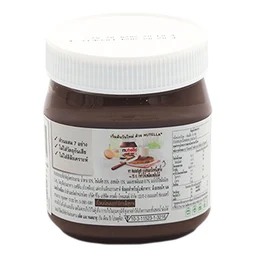 Thumbnail 2 of NUTELLA Hazelnut Spread With Cocoa 350 g