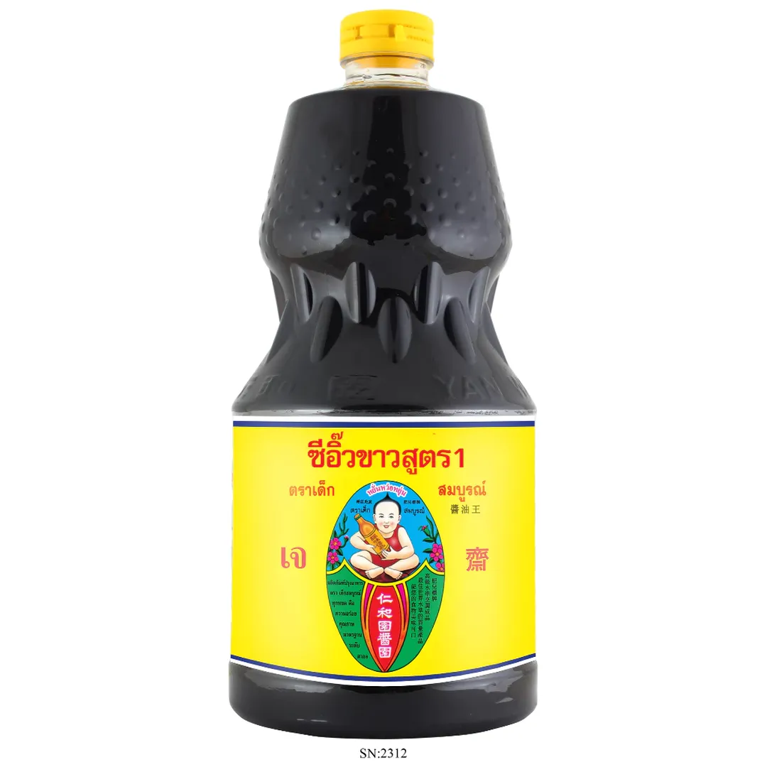 product-main-image