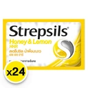 Thumbnail 2 of สเตรปซิล ลูกอมน้ำผึ้งมะนาวเอชเอชอาร์ 8 ชิ้น x 24