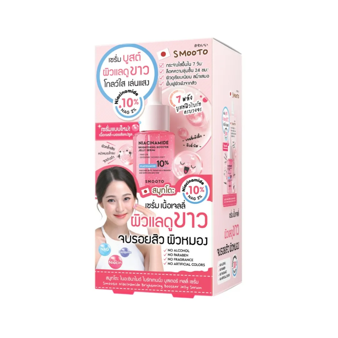product-main-image