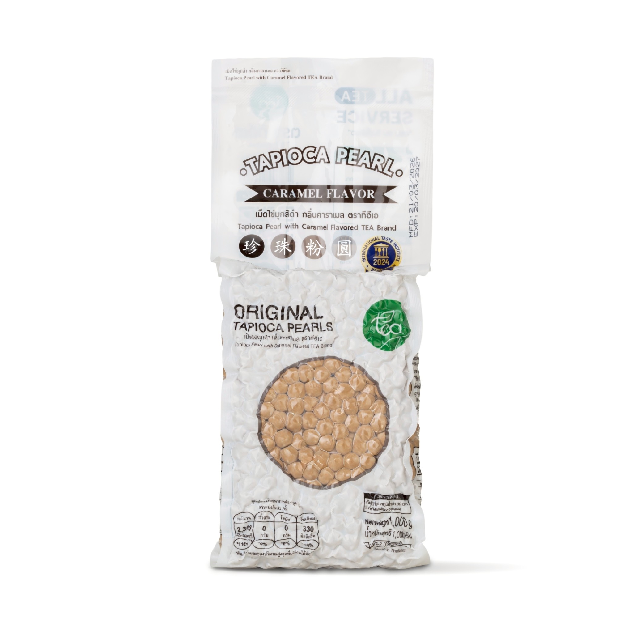 TEA Tapioca Pearls Caramel Flavor (1,000 g)