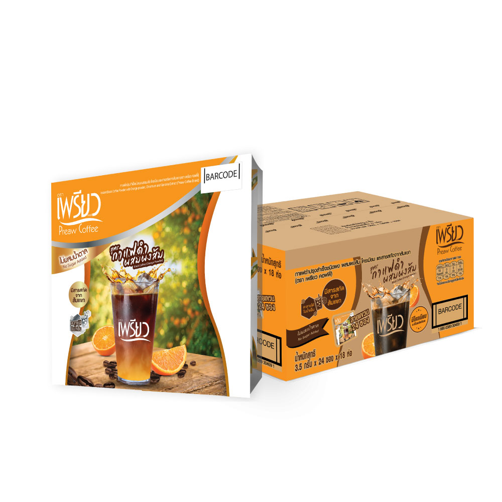 PREAW ORANGE BLACK COFFEE - 18 PACKS (1 PACK = 24 SACHETS)