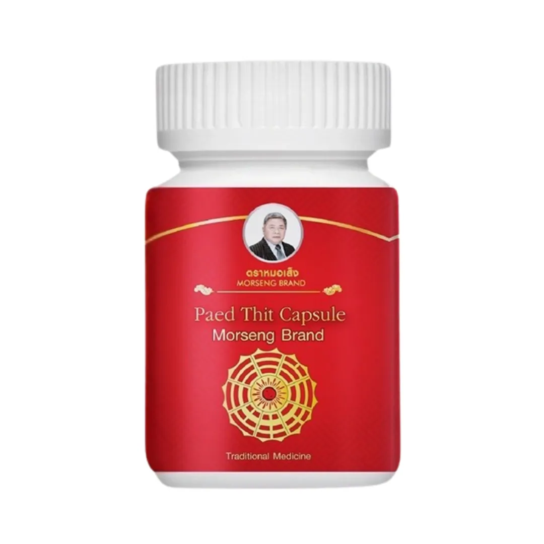 product-main-image