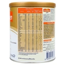 Thumbnail 2 of นูตรามีเยน นมผงเด็กแรกเกิดที่แพ้โปรตีนนมวัวและแลคโตส Nutramigen Specialty  400 ก.
