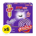 Thumbnail 2 of อาท พลัส ยาจุดกันยุง จัมโบ้ กลิ่นลาเวนเดอร์ 200 ก. 10 ขด x 6